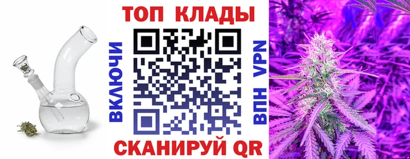 НБОМе Михайловка