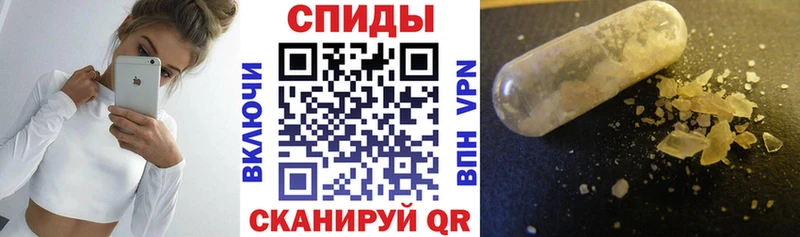 купить наркотики сайты  Михайловка  АМФЕТАМИН 97% 