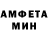 МЕТАДОН белоснежный Seva Saakov