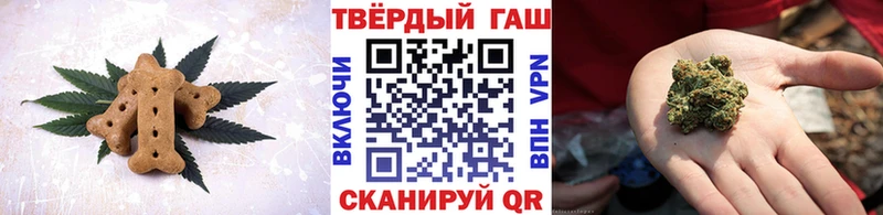 как найти закладки  Михайловка  Cannafood конопля 