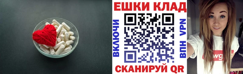 блэк спрут ТОР  Михайловка  Экстази Дубай 