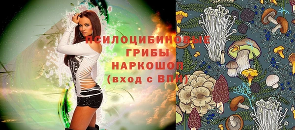 дистиллят марихуана Ладушкин