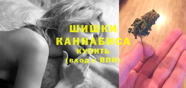 MESCALINE Лиски