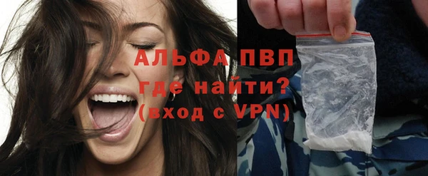 MESCALINE Лиски