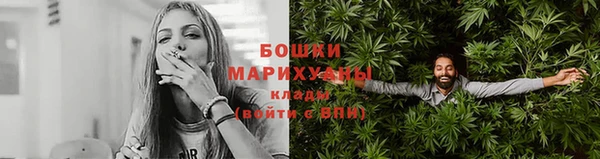дистиллят марихуана Ладушкин