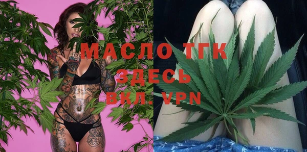 кристаллы Лагань