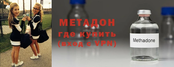 дистиллят марихуана Ладушкин