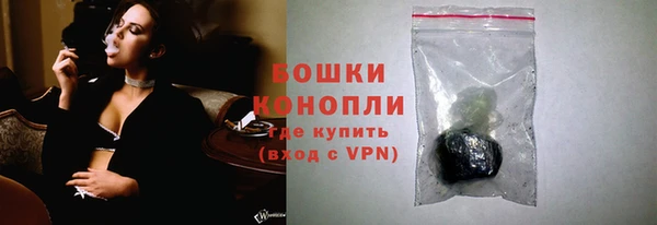 синтетический гашиш Лабытнанги
