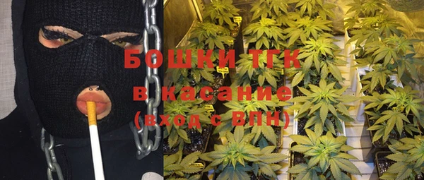 дистиллят марихуана Ладушкин