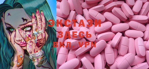 амф Липки
