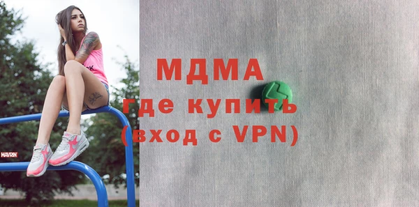 амф Липки
