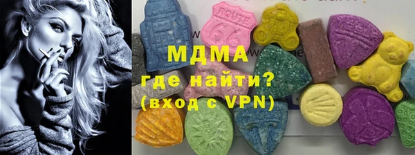 MESCALINE Кулебаки