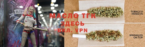 MESCALINE Лиски