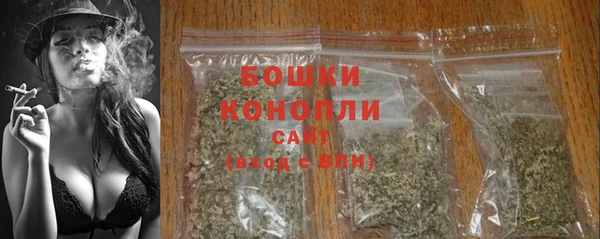 дистиллят марихуана Ладушкин