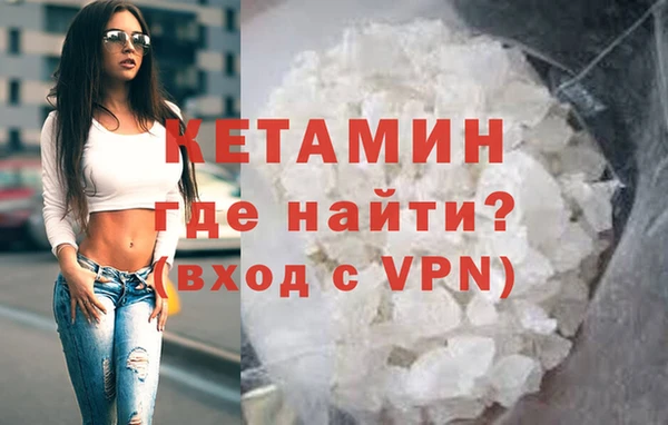 амф Липки