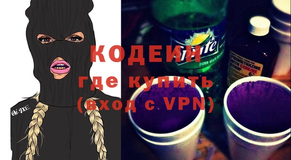 дистиллят марихуана Ладушкин