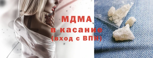 дистиллят марихуана Ладушкин