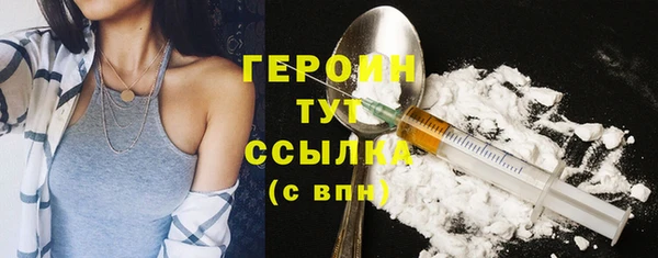 амф Липки