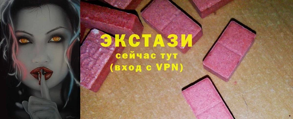 apvp Кукмор