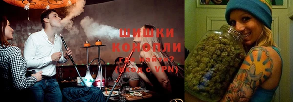 синтетический гашиш Лихославль
