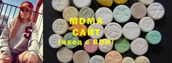 дистиллят марихуана Ладушкин