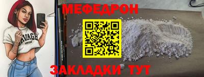 хмурый Канаш