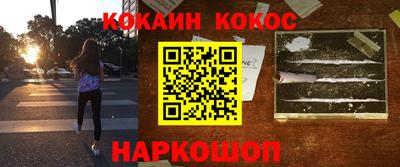 хмурый Канаш