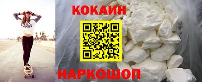 хмурый Канаш