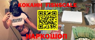 прущая мука Камышлов