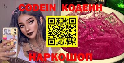прущая мука Камышлов