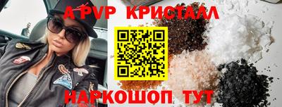 МДМА Кандалакша
