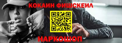 МДМА Кандалакша