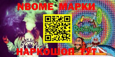 МДМА Кандалакша