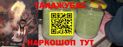 прущая мука Камышлов