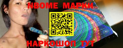 прущая мука Камышлов