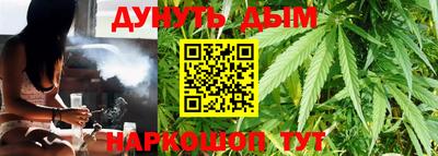 МДМА Кандалакша