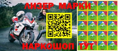 хмурый Канаш