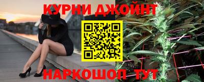 МДМА Кандалакша