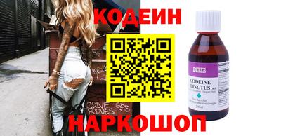 хмурый Канаш
