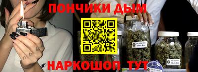 хмурый Канаш
