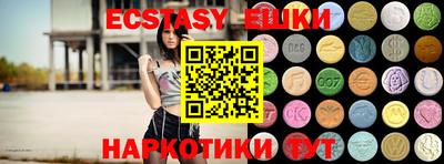 хмурый Канаш