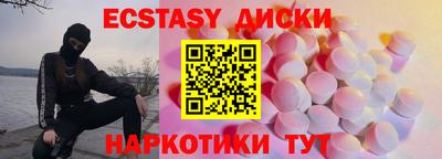 хмурый Канаш