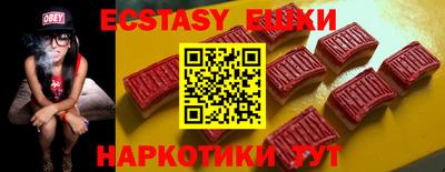 хмурый Канаш