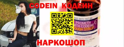 хмурый Канаш