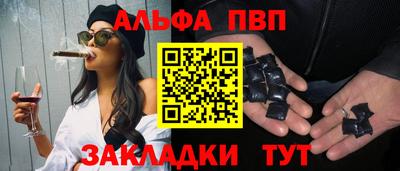 хмурый Канаш