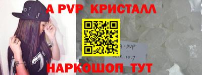 прущая мука Камышлов