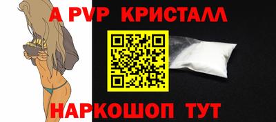 прущая мука Камышлов