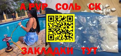 хмурый Канаш
