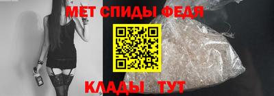 прущая мука Камышлов