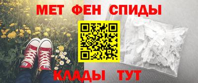 прущая мука Камышлов